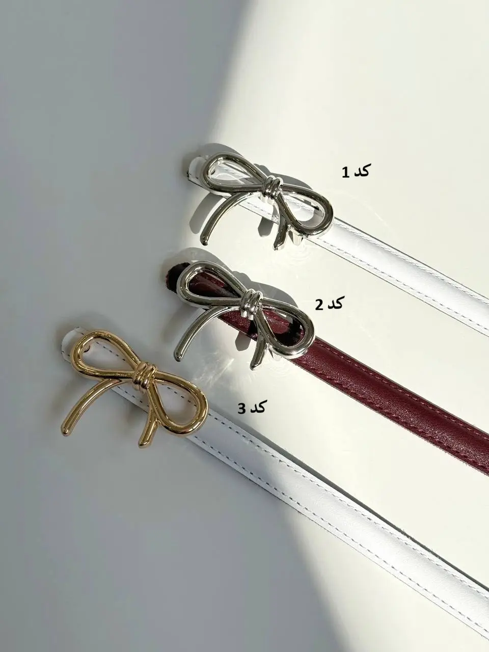 7552-کمربند کد 170